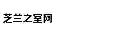 Thám tử lừng da